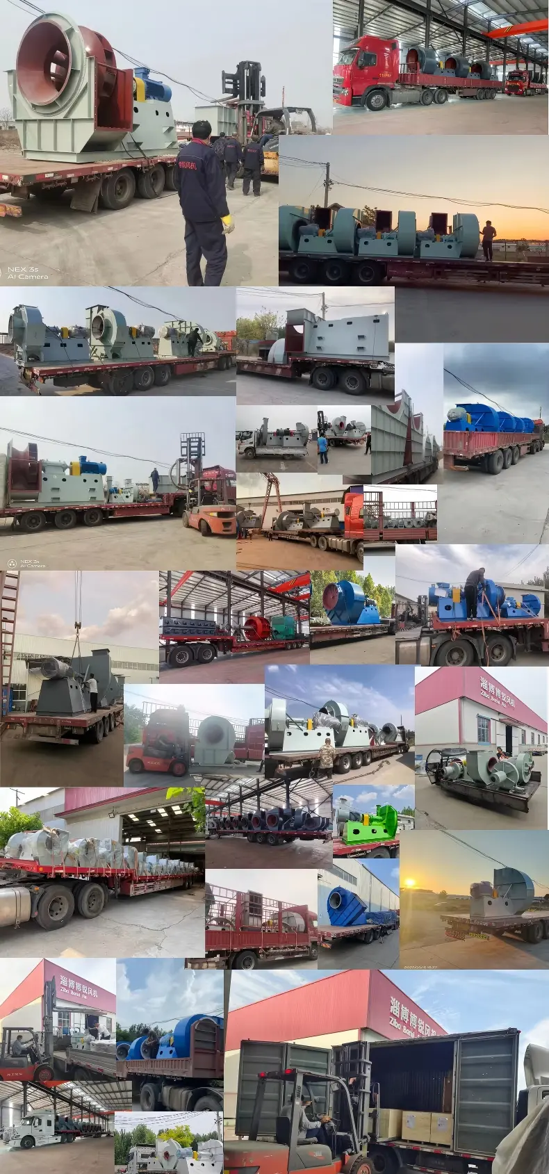 High Volume Inline Centrifugal Fan